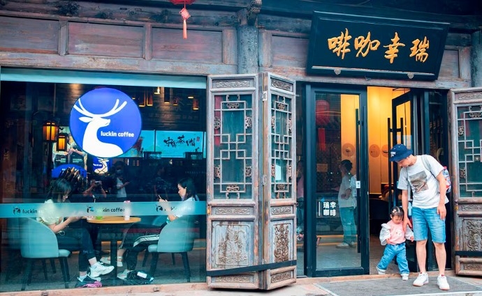 Boom del café: China supera a Estados Unidos como el mayor mercado global para cafeterías de marca Boom del café: China supera a Estados Unidos como el mayor mercado global para cafeterías de marca