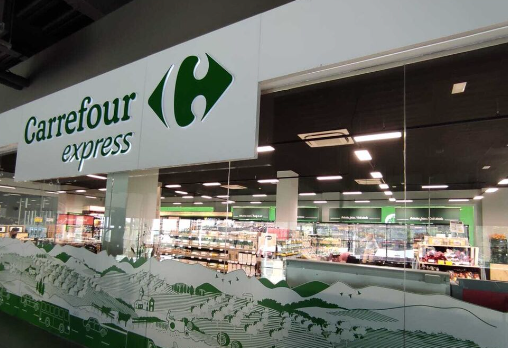 Carrefour Express expande su modelo de tienda en las estaciones de servicio Carrefour Express expande su modelo de tienda en las estaciones de servicio