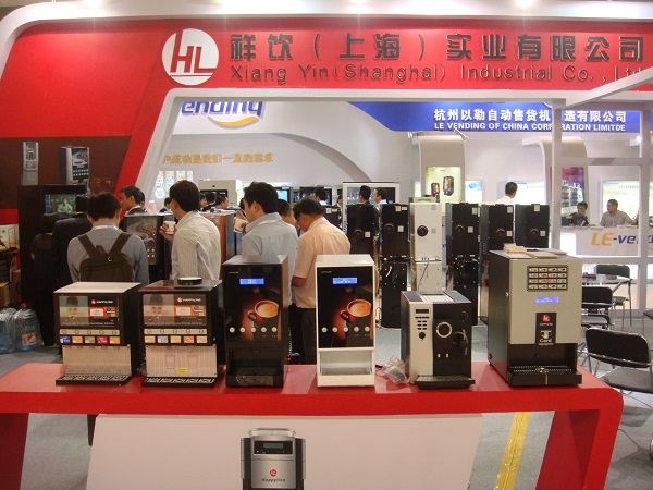 China, el gigante asiático del café