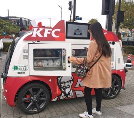 Distribución Automática on the road, una tendencia a la que se suman las cadenas de Fast Food Distribución Automática on the road, una tendencia a la que se suman las cadenas de Fast Food