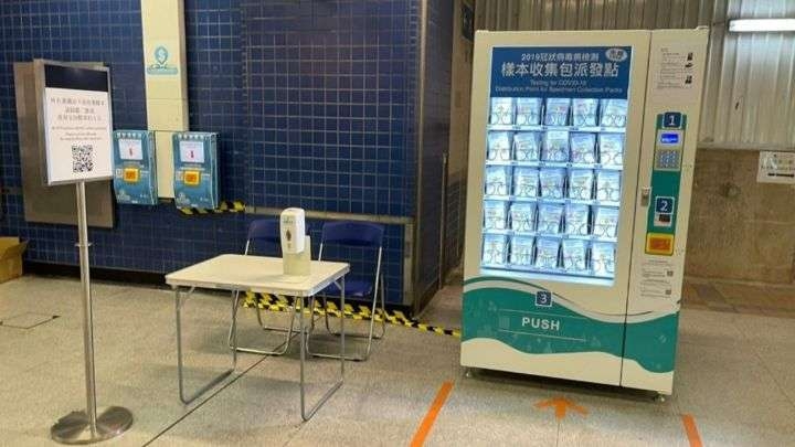 Distribución automática: una fórmula inmediata para frenar la cuarta ola del COVID-19 Distribución automática: una fórmula inmediata para frenar la cuarta ola del COVID-19