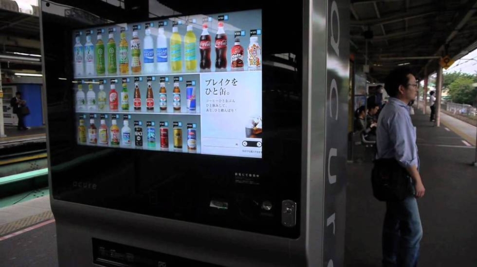 El renacer tecnológico y evolución necesaria del 'vending': Más que una máquina expendedora El renacer tecnológico y evolución necesaria del 'vending': Más que una máquina expendedora