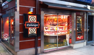 Escaparates automáticos: nuevo concepto para el vending 