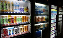 El gobernador de Tokio pretende acabar con las máquinas expendedoras