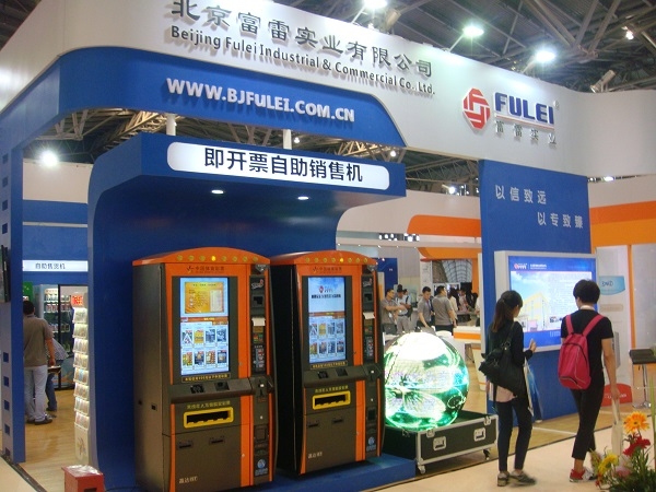 Alimentación y vending se fusionan en la feria de Beijing