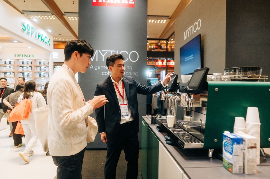 Franke lleva sus soluciones de café automatizado a lo más alto en el COEX de Seúl Franke lleva sus soluciones de café automatizado a lo más alto en el COEX de Seúl