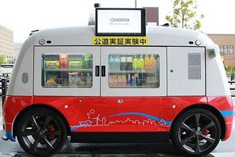 Japón prueba la máquina de autoservicio móvil con mente propia Japón prueba la máquina de autoservicio móvil con mente propia