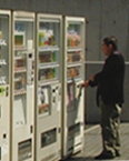 El Vending en Japón: artículo especial (2)