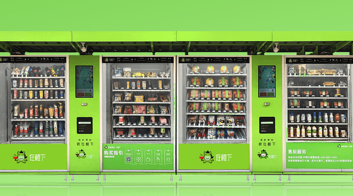 La calidez de la venta automática en los Juegos Olímpicos La calidez de la venta automática en los Juegos Olímpicos