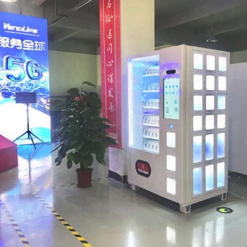 La feria asiática de vending aprovechará las ventajas de la nube