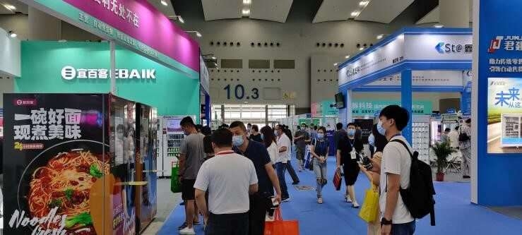 La feria de vending líder en Asia se supera a sí misma una vez más La feria de vending líder en Asia se supera a sí misma una vez más