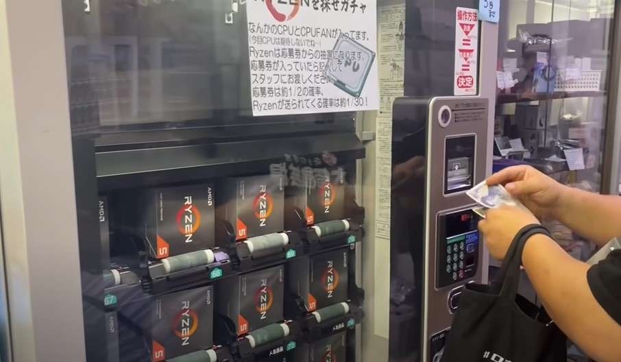 Los usuarios ya pueden comprar CPUs Ryzen en máquinas de vending Los usuarios ya pueden comprar CPUs Ryzen en máquinas de vending