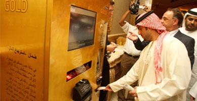 Un hotel de Abu Dhabi instala una máquina que expende lingotes de oro