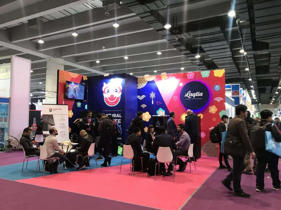 Más de 250 empresas punteras confirman su participación en China VMF 2020 Más de 250 empresas punteras confirman su participación en China VMF 2020