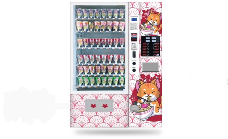 Productos y platos de importación japonesa en máquinas automáticas 24 horas Productos y platos de importación japonesa en máquinas automáticas 24 horas