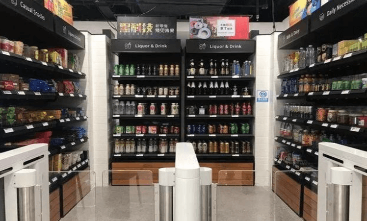 ¿Qué necesito para abrir una tienda de alimentación 24 horas? ¿Qué necesito para abrir una tienda de alimentación 24 horas?