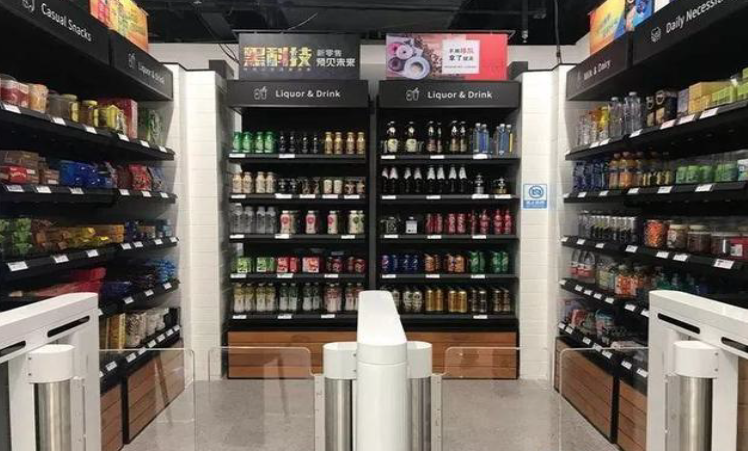 Revolucionando el mundo del comercio con el modelo unattended: la tienda súper automática de AEV