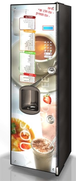 Hasta 90 bebidas, frías y calientes...¿en una misma máquina expendedora? Hasta 90 bebidas, frías y calientes...¿en una misma máquina expendedora?