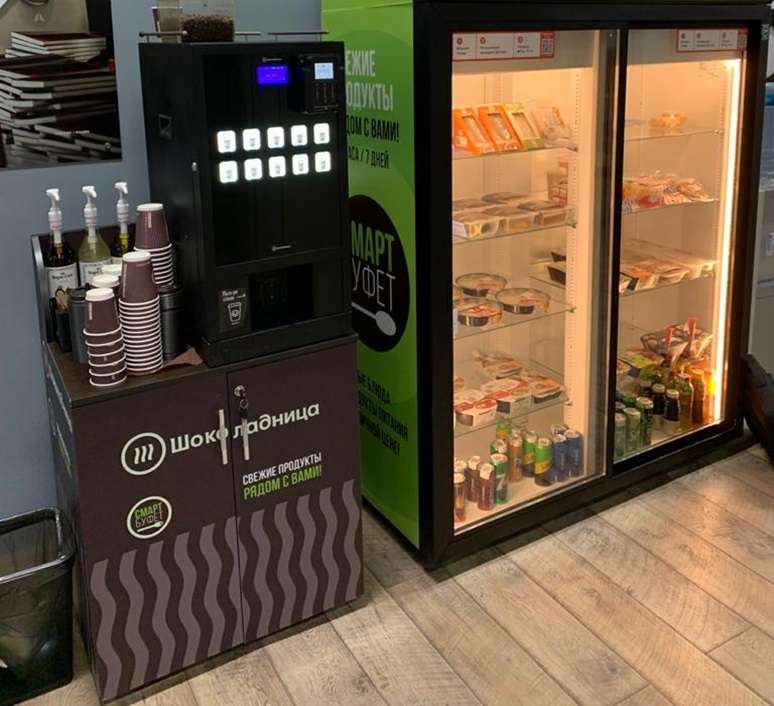 VendExpo y WRS5, escaparates del crecimiento de la distribución automática y el vending en Rusia VendExpo y WRS5, escaparates del crecimiento de la distribución automática y el vending en Rusia