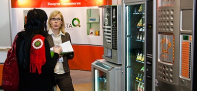 La feria del Vending de Moscú progresa en su edición del 2010 La feria del Vending de Moscú progresa en su edición del 2010