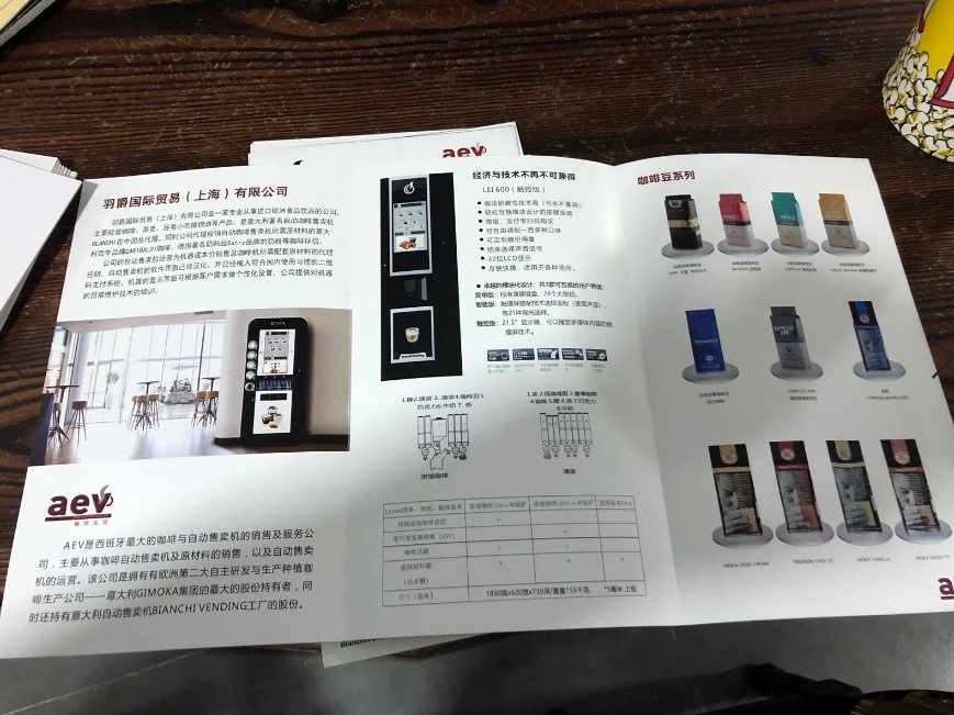 Misterios del continente asiático: La transformación del comercio tradicional en vending puro