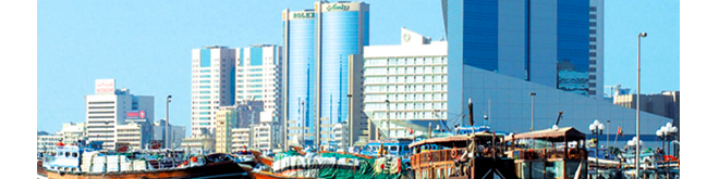 Vending en los Emiratos Árabes Unidos: un marco para los negocios