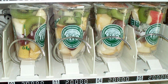 La Universidad de la Laguna se suma al vending saludable con AMFM La Universidad de la Laguna se suma al vending saludable con AMFM