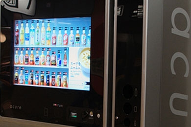 El Grupo LCI pone en valor espacios vending como soportes publicitarios