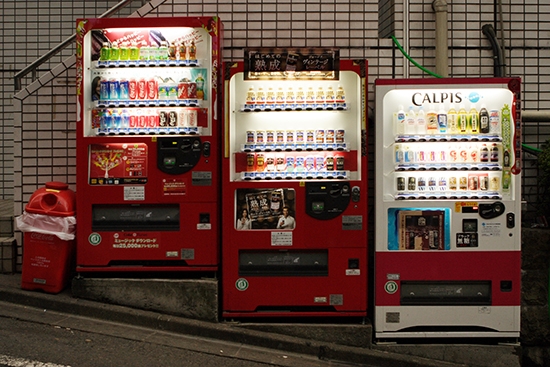 Licitaciones fantasma y vending irregular: Expediente Boadilla