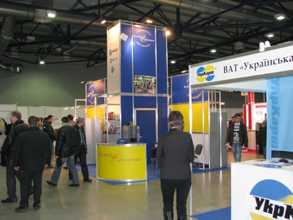 La cuarta edición de VendingExpo da comienzo hoy en la capital de Ucrania La cuarta edición de VendingExpo da comienzo hoy en la capital de Ucrania