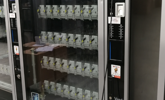 “Vending ocasión”, la sección de Hostelvending que potencia la actualización de los equipos y las ventas de los operadores “Vending ocasión”, la sección de Hostelvending que potencia la actualización de los equipos y las ventas de los operadores