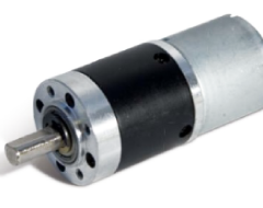 Reductores planetarios