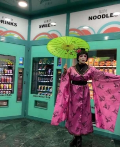 Japon Market Japon Market