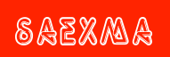 Saexma Saexma