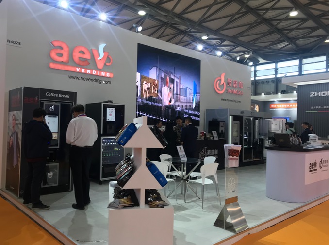 aev china
