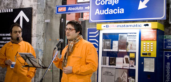 curiosidades vending machines maquinas expendedoras homer simpson simpsons 