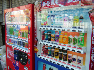 ahorro energia japón coca-cola