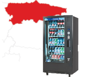 asociacion asturiana vending maquinas expendedoras machines valencia federacion