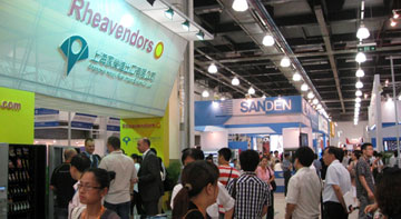 feria china internacional show vending