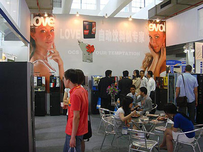 china vending machines maquinas expendedoras ocs show feria