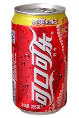coke_china.jpg