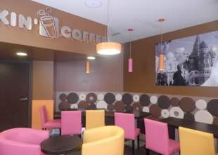 dunkin' coffee subfranquicia