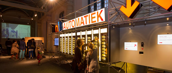 vending expendedora machines maquinas arte museo nacional 