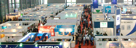 Shanghai, una de las mayores ferias en tecnología táctil