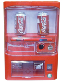 japon vending machines maquinas japan expendedoras mercado