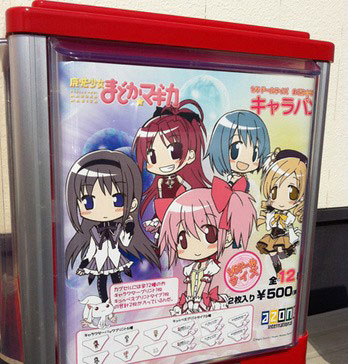 braguitas muñecas feria wonder festival