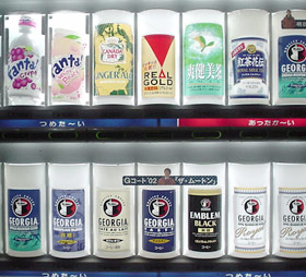 Máquinas para emergencia