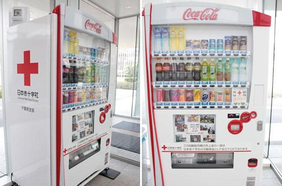 cruz roja maquinas expendedoras japón coca cola