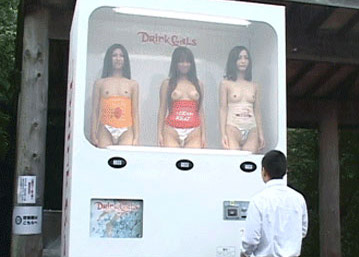 vending japón cosas raras