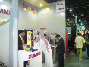 gulfood zummo feria oriente medio